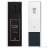 YStudio Brassing Ballpoint Pen - Pen Boutique Ltd