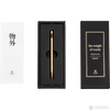YStudio Classic Ballpoint Pen - Pen Boutique Ltd
