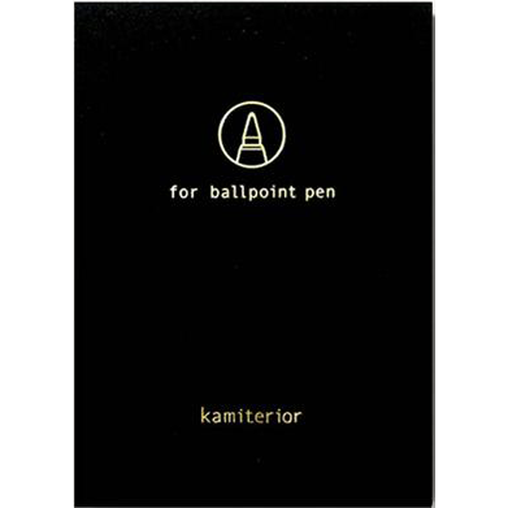 Yamamoto Paper - Kamiterior B7 size-Pen Boutique Ltd