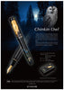 Sailor Limited Edition Fountain Pen - King of Pens - Chinkin Owl (Bespoke Dealer Exclusive) - Pen Boutique Ltd