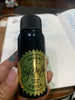 Robert Oster Signature Ink Bottle - Bora Bora Waters - 50ml (Pen Boutique Exclusive) - Pen Boutique Ltd