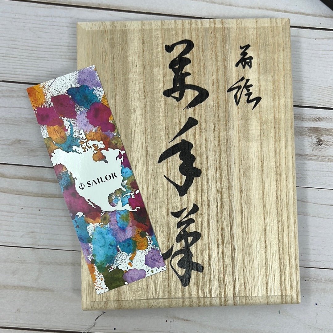 Sailor Maki - e Fountain Pen Sakura Nagare - King of Pens - Pen Boutique Ltd