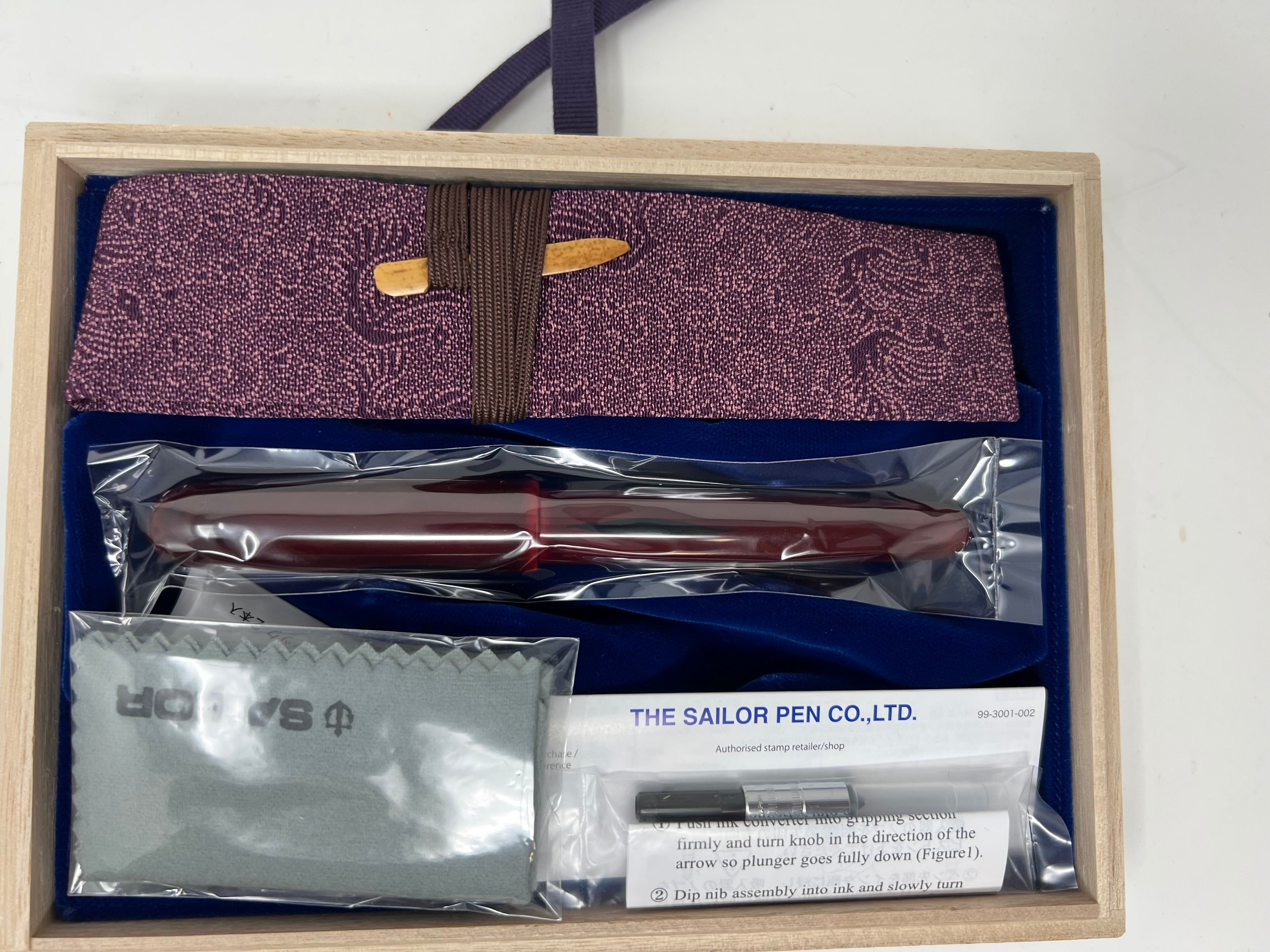 Sailor 1911 Rei Urushi - Nuri Fountain Pen - Ishikawa Kaga - Nuri - Medium (Bespoke Dealer Exclusive) - Pen Boutique Ltd