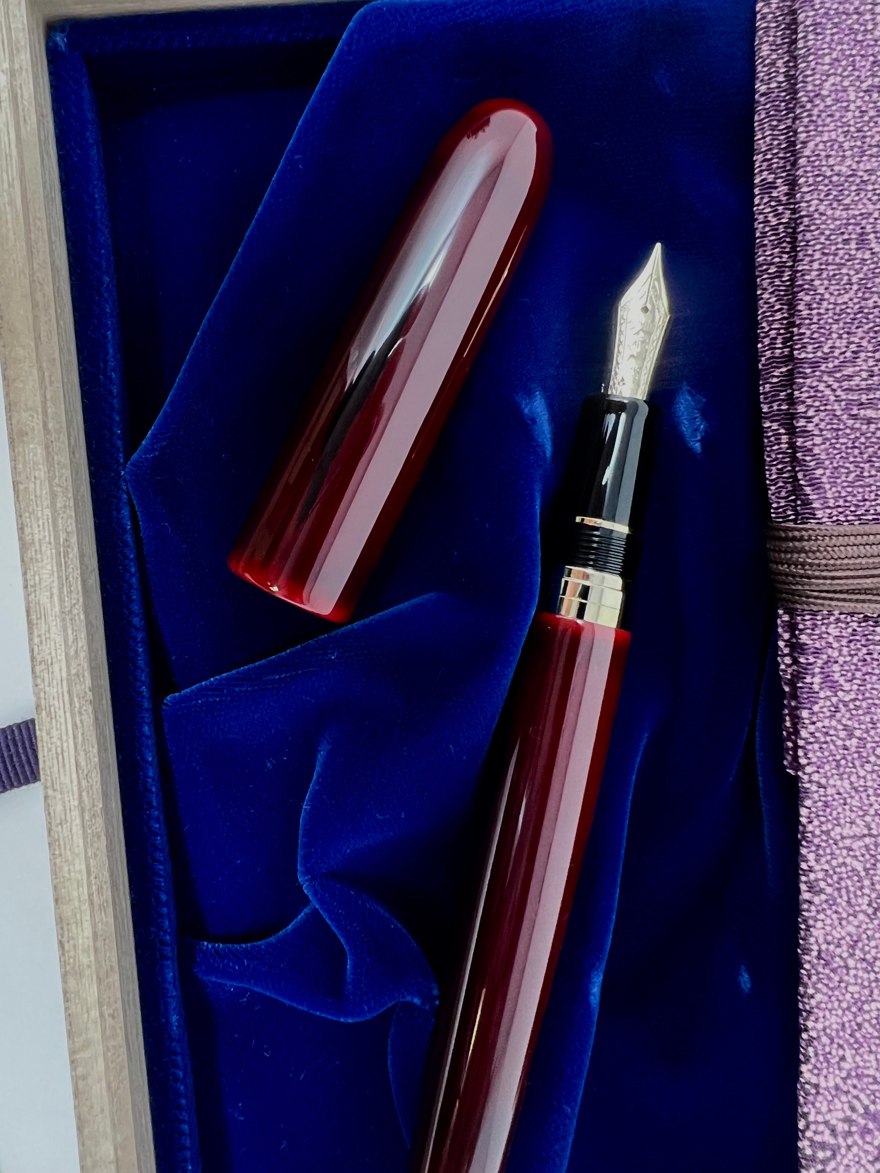 Sailor 1911 Rei Urushi - Nuri Fountain Pen - Ishikawa Kaga - Nuri - Medium (Bespoke Dealer Exclusive) - Pen Boutique Ltd