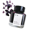 Kyoto Ink Bottle - Kyo no Oto - Sakuranezumi - Pen Boutique Ltd