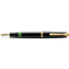 Pelikan Souveran Fountain Pen - M600 Black - Pen Boutique Ltd