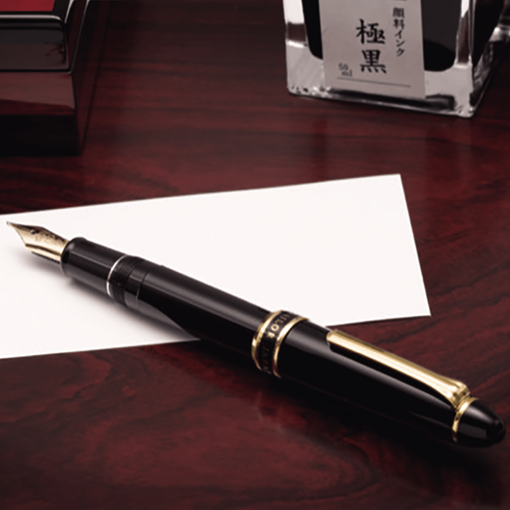 Sailor 1911 L Naginata Emperor Fountain pen - Bespoke Dealer Special - Pen Boutique Ltd