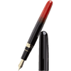 Sailor 1911 Rei Urushi - Nuri Fountain Pen - Wajima Akebono - Nuri - Medium (Bespoke Dealer Exclusive) - Pen Boutique Ltd
