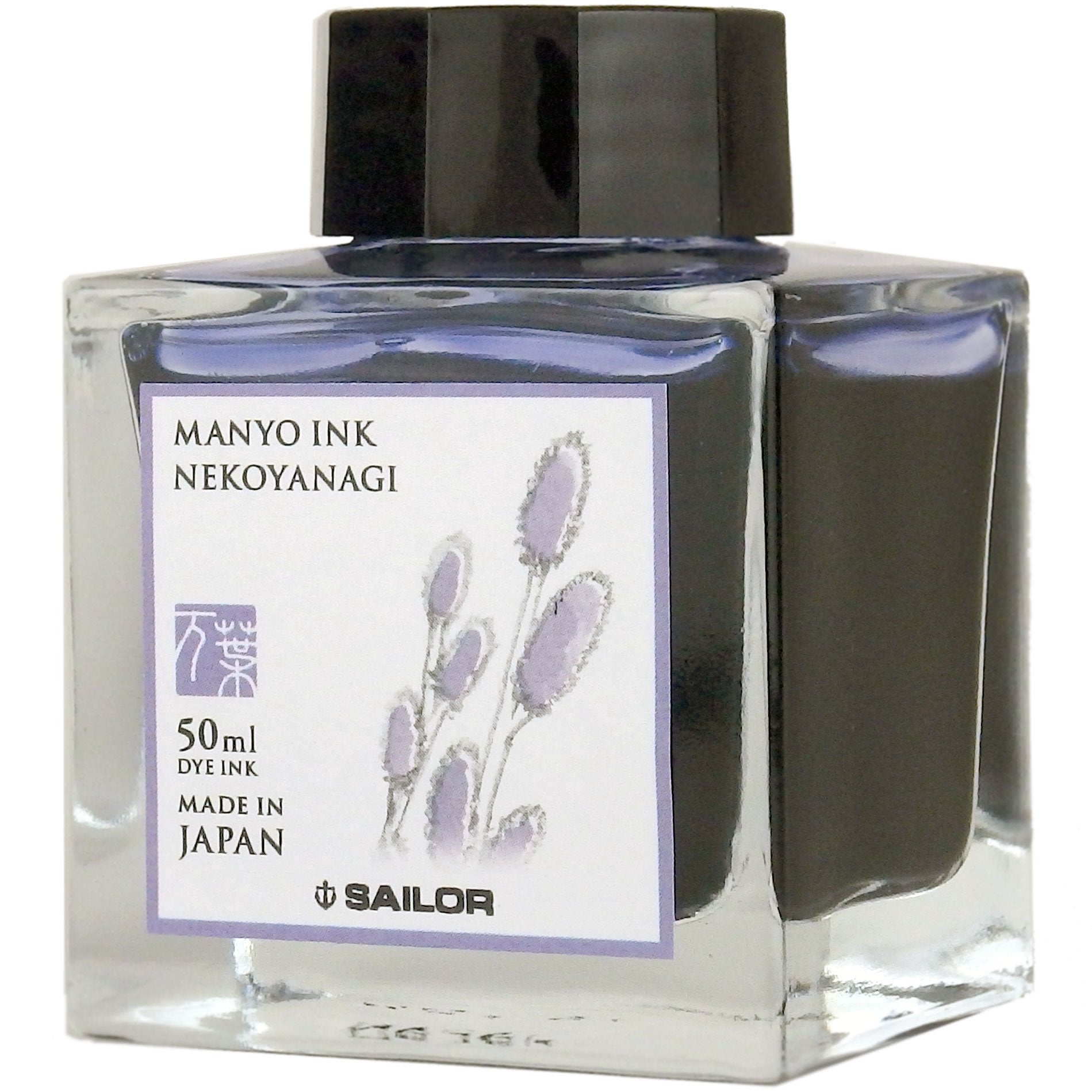 Sailor Manyo Ink Bottle - Nekoyanagi - 50ml - Pen Boutique Ltd