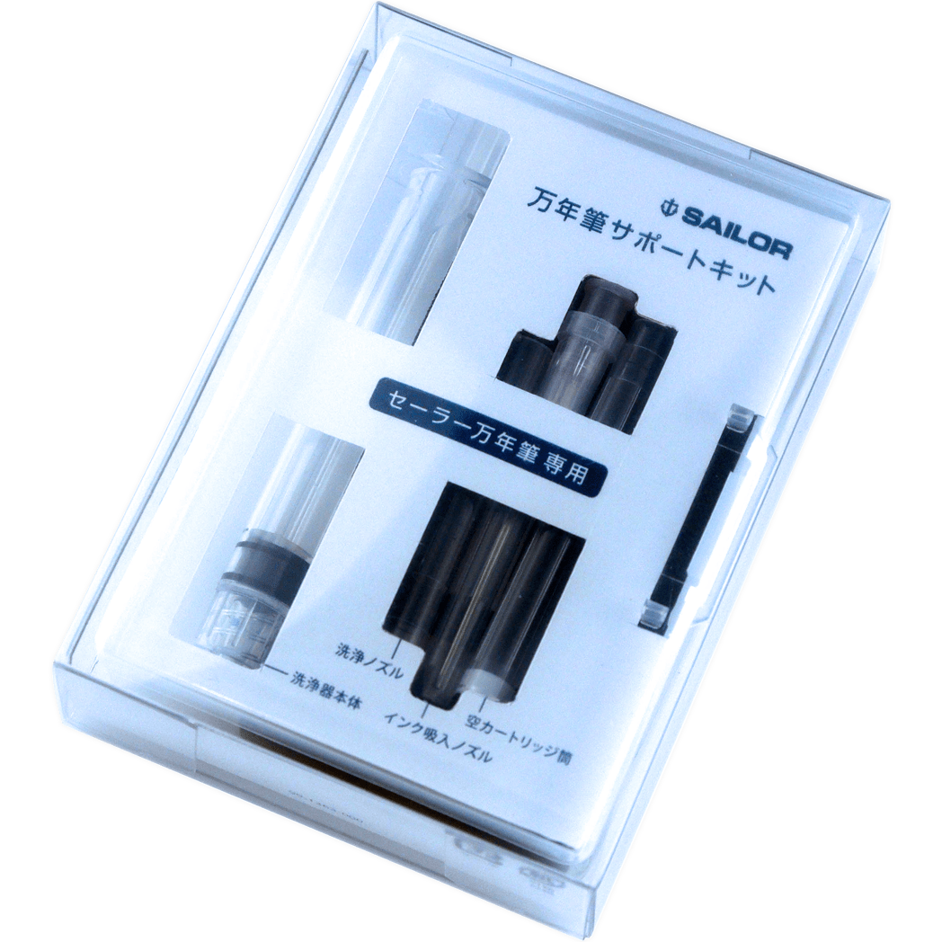 Sailor Pen Maintenance Kit - Pen Boutique Ltd