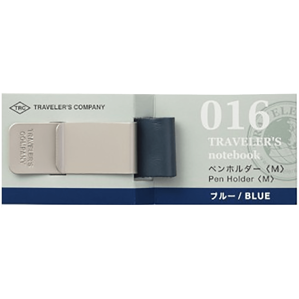 Traveler's Notebook 016 Pen Holder - Blue - Medium - Pen Boutique Ltd