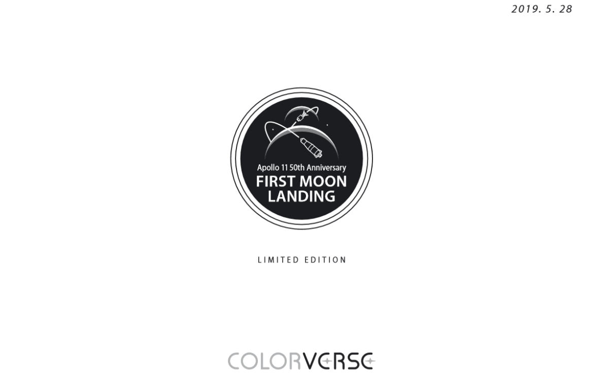 Colorverse Bottled Ink - Apollo 11 50th Moonlanding Anniversary Set (Limited Edition) - Pen Boutique Ltd